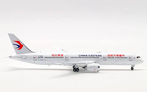 飛行機模型B-2106中国民航 飛行機模型B-2106中国民航 飛行機模型B-2106中国民航 | eBay